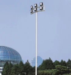 High Mast LED Light